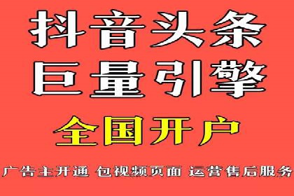 百度竞价推广效果显著的公司案例