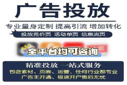 SEM竞价实战：案例展示如何提高点击率