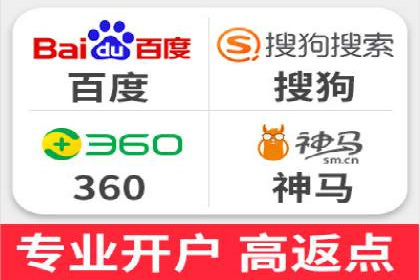 百度竞价包年案例：实现高效广告投放