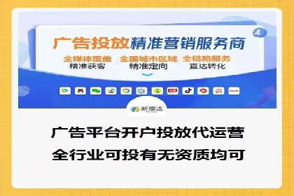 高返点充值平台：用户口碑与收益分析